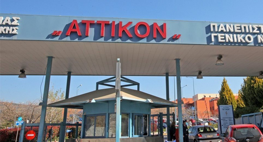 Κορωνοϊός: Κατέληξε 78χρονος στο «Αττικόν» - 174 οι νεκροί στη χώρα μας