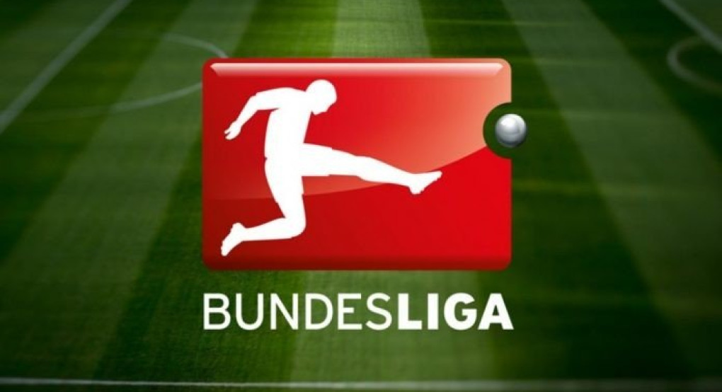 Bundesliga: Το αγωνιστικό πρόγραμμα της ημέρας