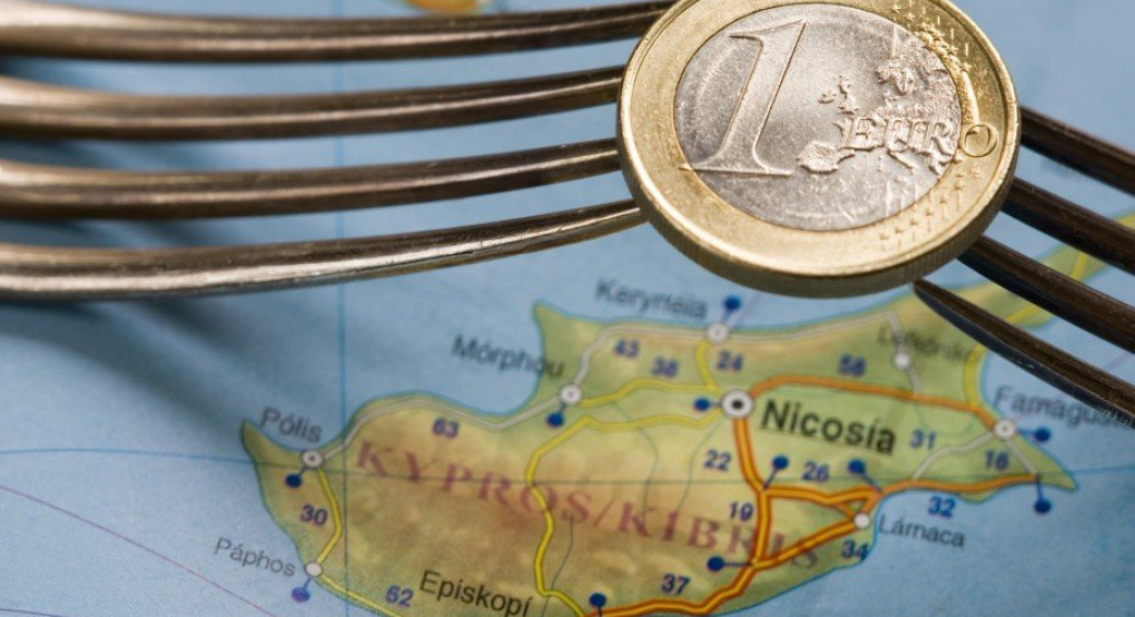 Έτοιμη για «κορωνοδάνειο» η Κύπρος   