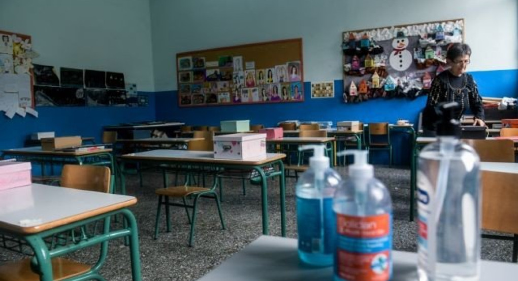 Ανοίγουν από Δευτέρα δημοτικά και παιδικοί σταθμοί – Όλα τα μέτρα