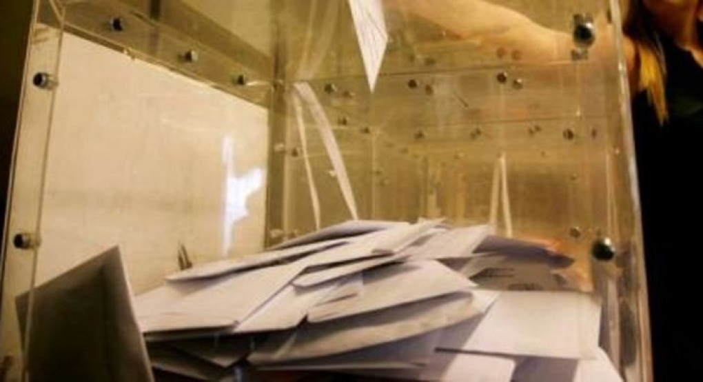Τον Σεπτέμβριο οι εκλογές σε ΕΠΟ, ΕΟΚ και τις άλλες Ομοσπονδίες