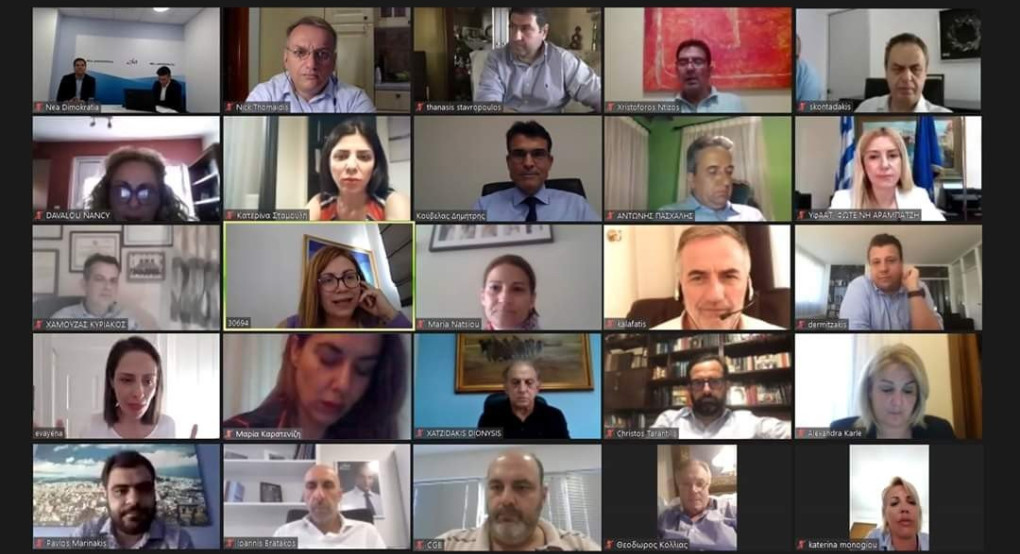Τηλεδιάσκεψη της Π Ε της Νέας Δημοκρατίας με συμμετοχή του Νίκου Θωμαϊδη 