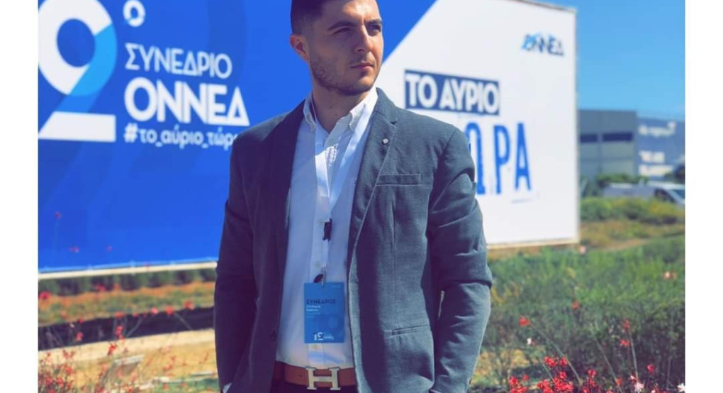 Το μήνυμα του Ραφαήλ Σπυρίδη για το περιβάλλον 