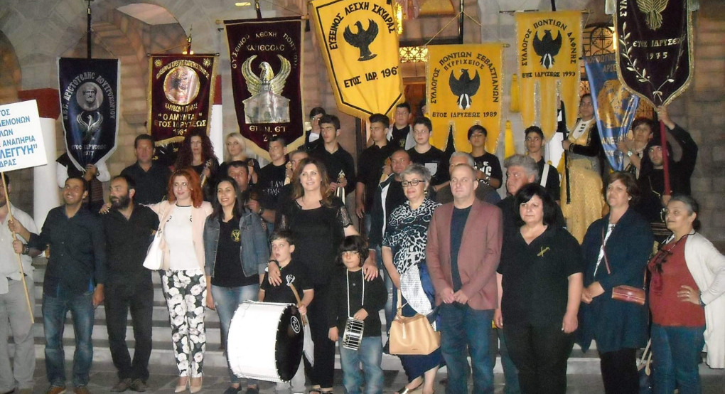 Μήνυμα της Δημάρχου Σκύδρας Κατερίνας Ιγνατιάδου για την 19η Μαΐου Ημέρα Γενοκτονίας του Ποντιακού Ελληνισμού.