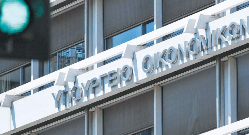 Οι εταιρείες-ζόμπι εκτός κρατικών εγγυήσεων - Οροι και προϋποθέσεις