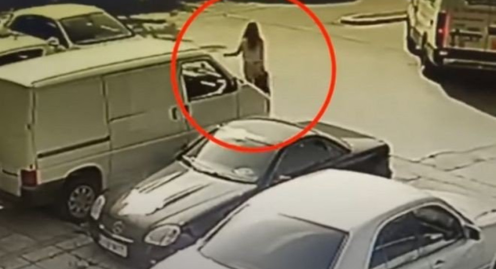 Επίθεση με βιτριόλι: Τα νέα στοιχεία που εξετάζουν οι Αρχές - "Κλειδί" το κινητό της 34χρονης