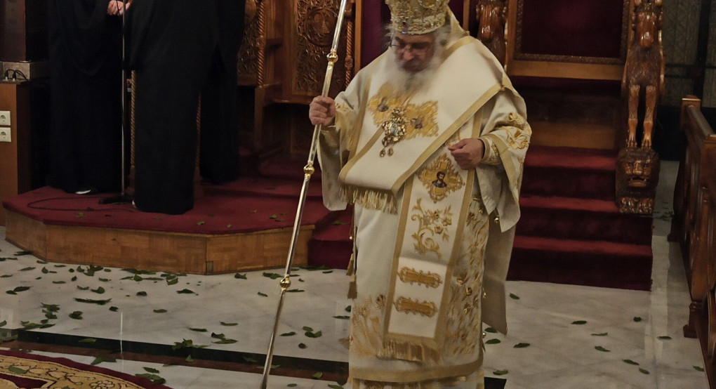 Αρχιερατική Αγρυπνία στην Αγία Σκεπή 