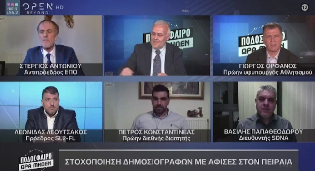 O Αστέριος Αντωνίου για την επόμενη ημέρα στο ποδόσφαιρο 