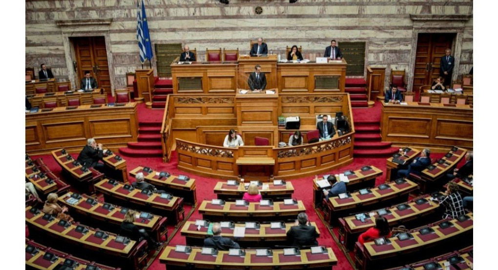 Σήμερα δημοσιεύεται το πόθεν έσχες των πολιτικών 