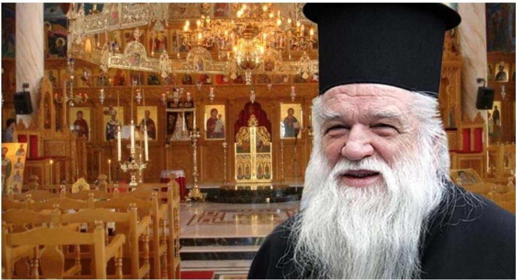 Πυρά Αμβρόσιου εναντίον Μοσιαλου και Παπαδάκη 