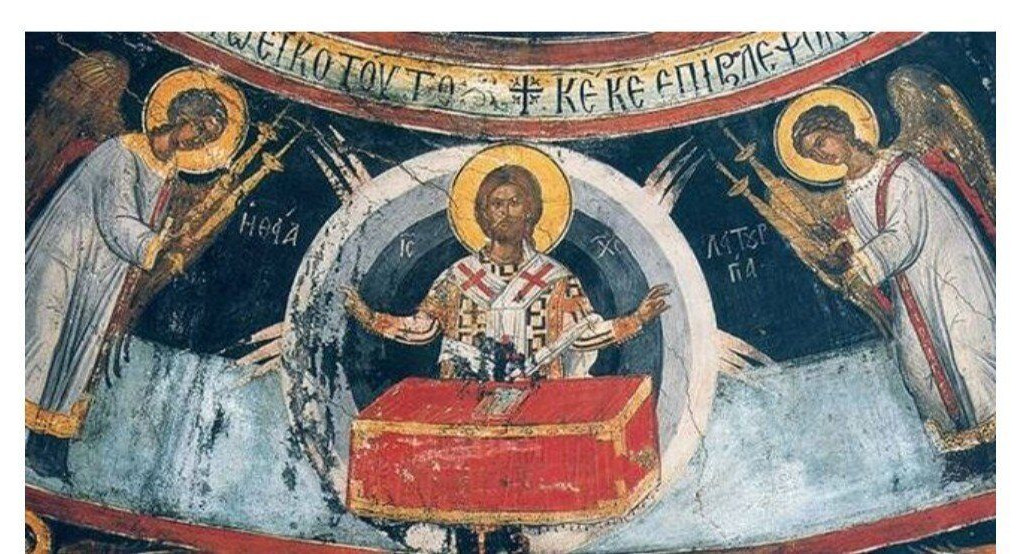 Αγίου πνεύματος 