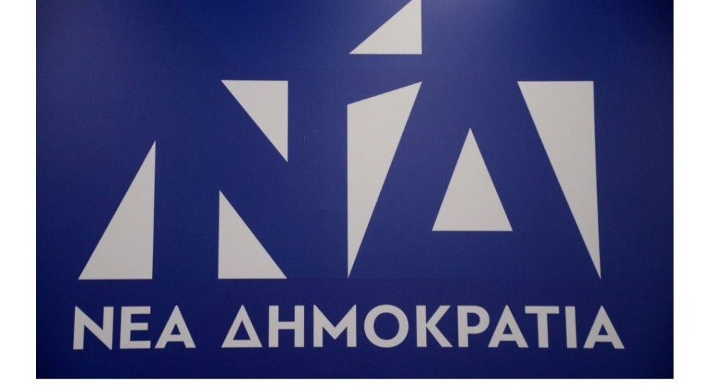 Η Νέα Δημοκρατία τιμάει τους νοσηλευτές και αλλάζει λογότυπο 