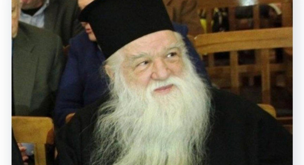 Τελεσίγραφο Αμβρόσιου προς Κεραμεως 