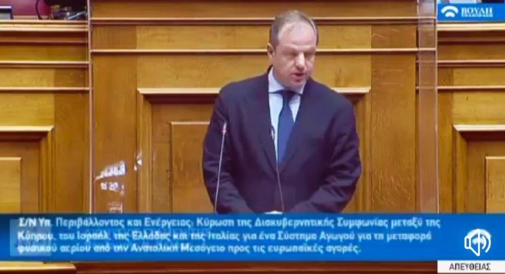 Ο Διονύσης Σταμενιτης για την διακρατική συμφωνία φυσικού αερίου 