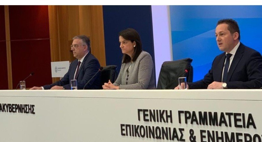 Ενημέρωση για το άνοιγμα Δημοτικών, Νηπιαγωγείων και Παιδικών Σταθμών 