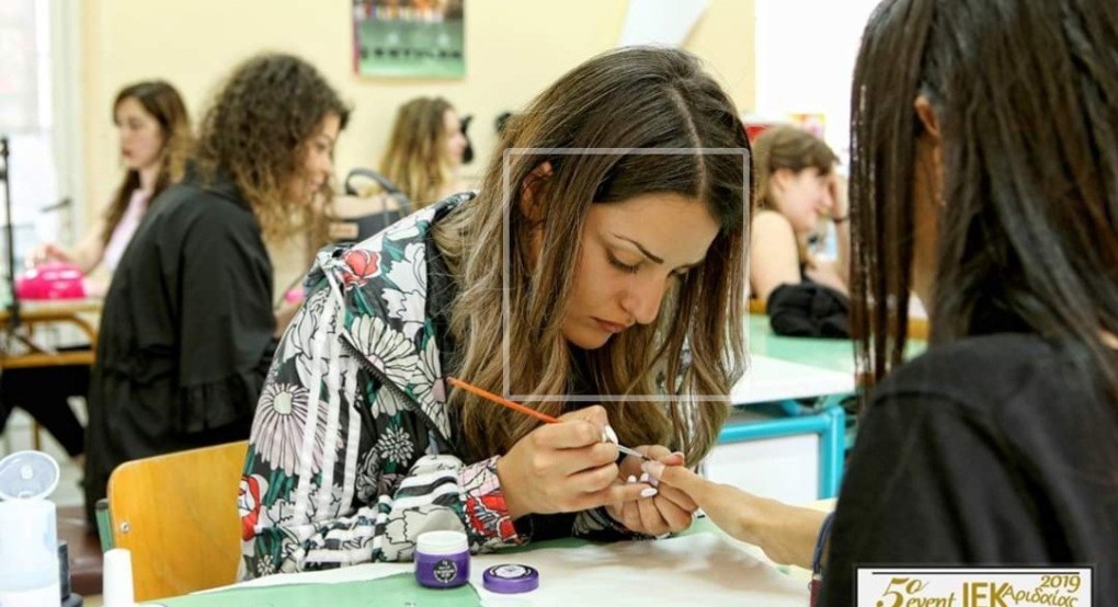 Έρευνα για τις περιζήτητες ειδικότητες από το ΙΕΚ Αριδαίας 