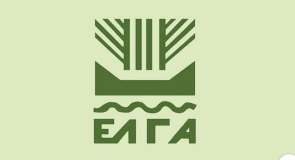 Προσλήψεις στον ΕΛΓΑ 