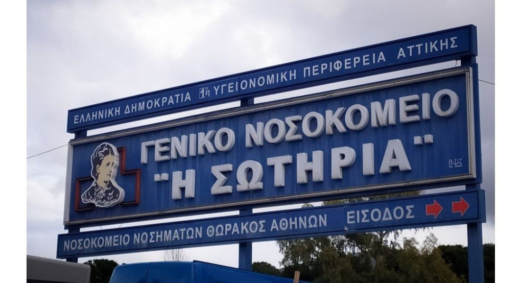 Δύο θάνατοι το βράδυ της Κυριακής 