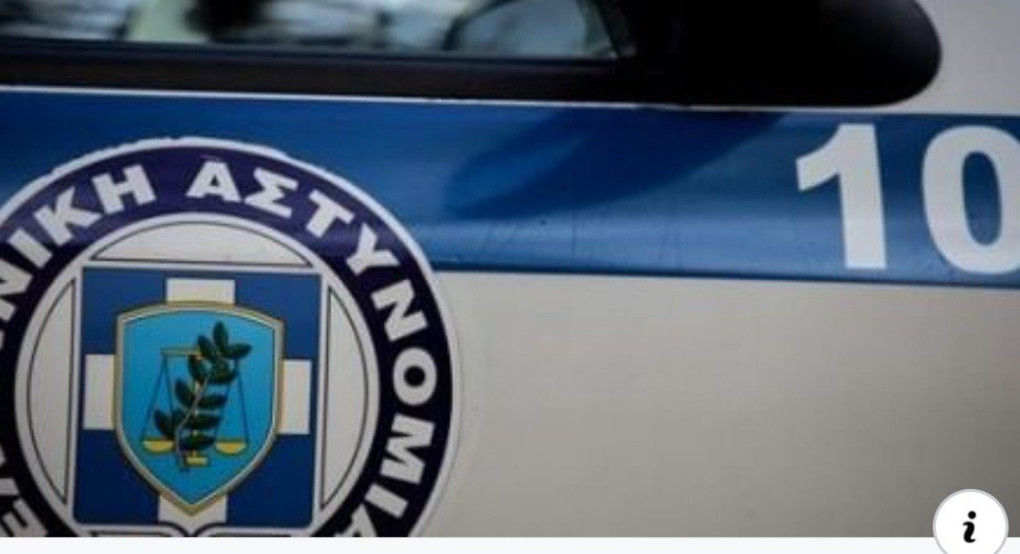 Χτύπησαν 17 χρόνο στη Θεσσαλονίκη 