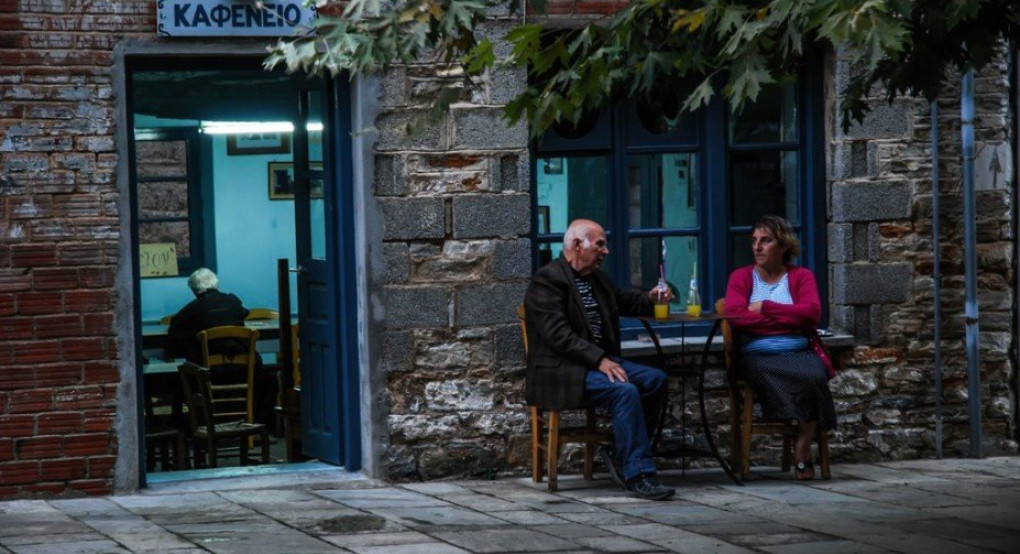 Μειώνεται στο 13% το ΦΠΑ στην εστίαση - Τι προβλέπει η τροπολογία 