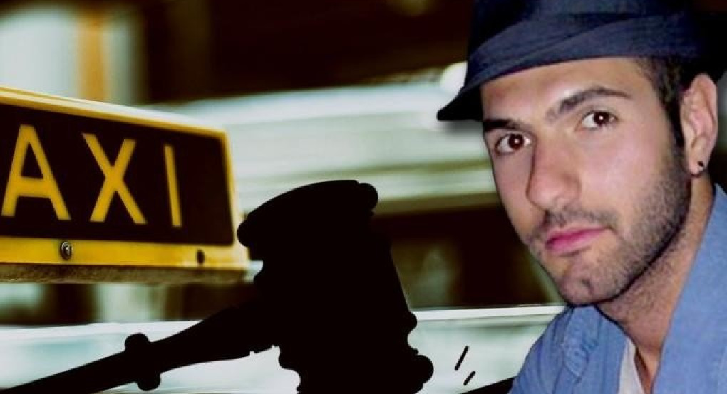 Ο Γιώργος Καρκάς επιστρέφει στο εδώλιο του κατηγορουμένου