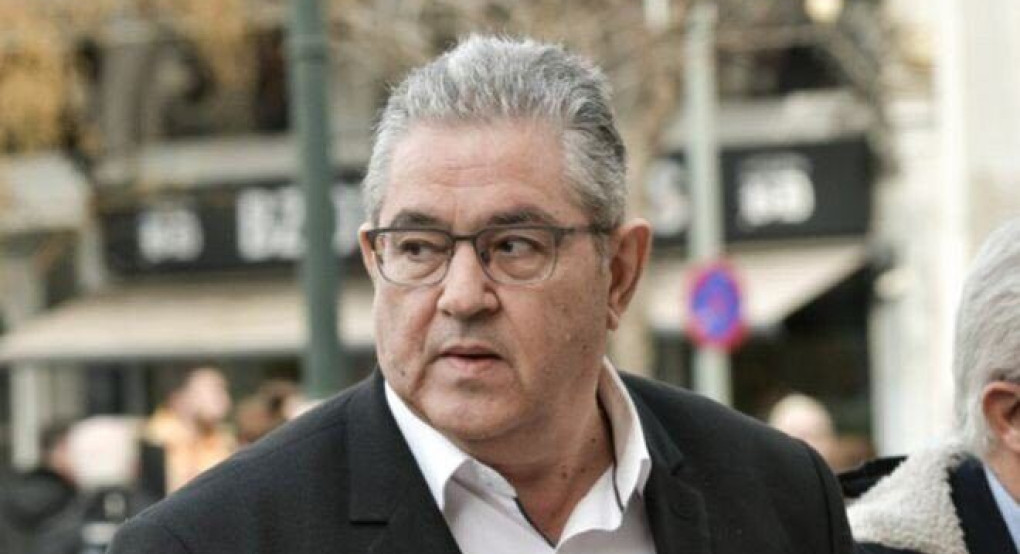 Το Πόθεν Έσχες του Δημήτρη Κουτσούμπα