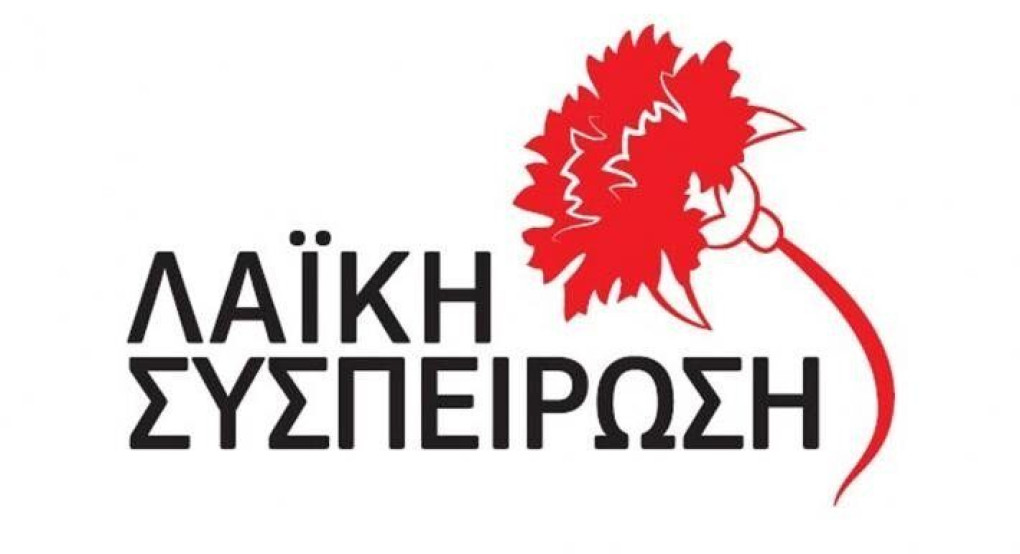 Η ‘’Λαϊκή Συσπείρωση’’ Δ. Σκύδρας για τις αποζημιώσεις των αγροτών