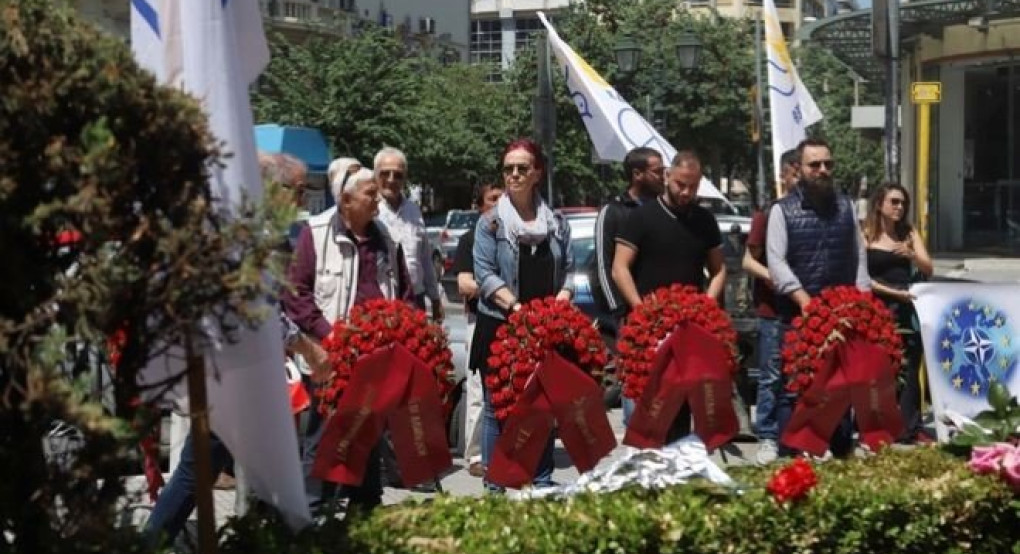 Θεσσαλονίκη: Κατάθεση στεφάνων στο μνημείο του Γρηγόρη Λαμπράκη
