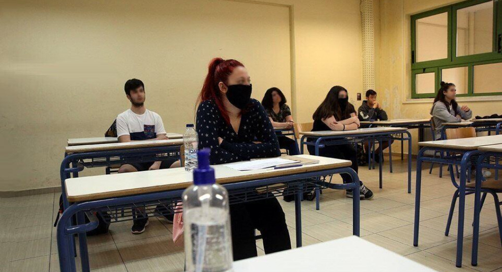 Σχολεία: Πώς θα μπουν τελικά οι «κάμερες» - Οι διευκρινίσεις του υπ. Παιδείας