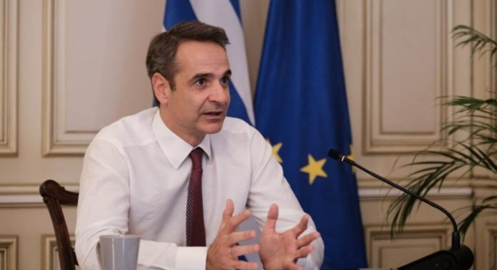 Κ. Μητσοτάκης: Στη Θεσσαλονίκη την επόμενη εβδομάδα