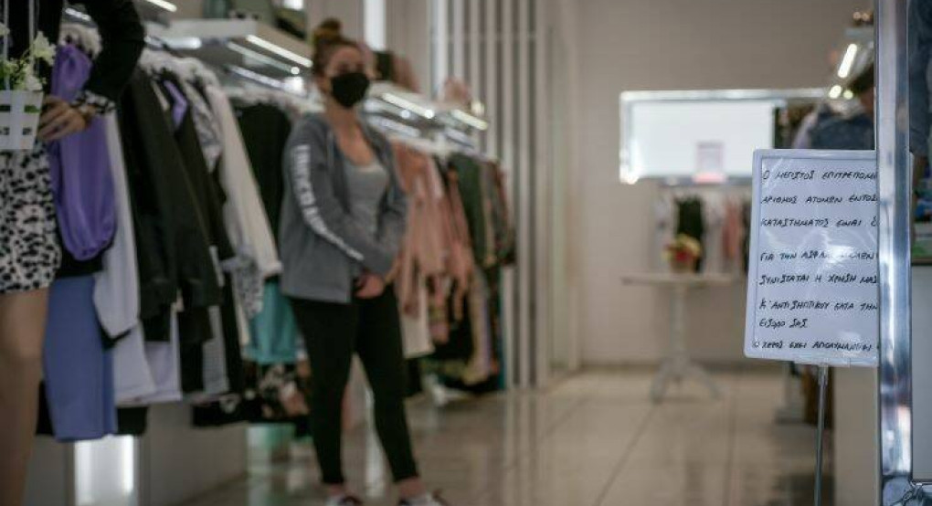 Μειωμένο ωράριο: Από τον Ιούνιο η κρατική επιδότηση για την κάλυψη των μισθών