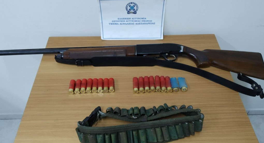 Σύλληψη για άσκοπους πυροβολισμούς και σωματική βλάβη