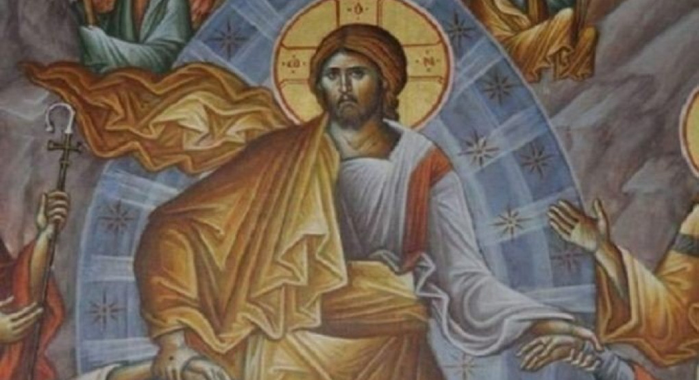 Γιατί ο Χριστός αφού αναστήθηκε έφαγε ψητό ψάρι και μέλι