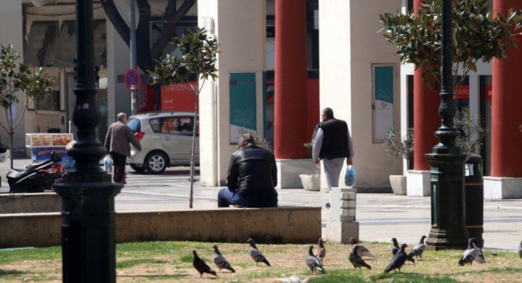 Αγίου Πνεύματος: Κλειστά τα εμπορικά και τα καταστήματα πώλησης τροφίμων 