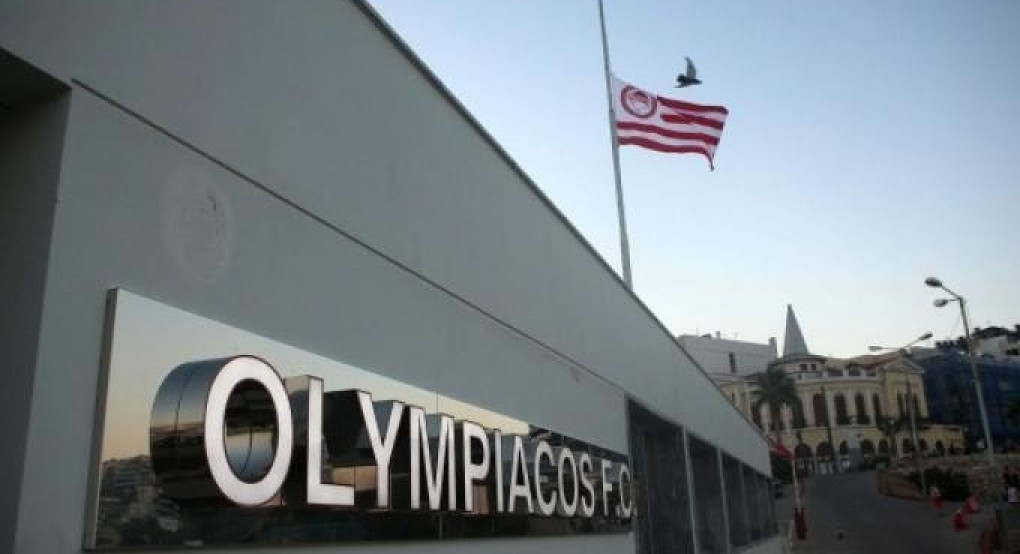 Νέα αναβολή στις εφέσεις του Καραπαπά και του Ολυμπιακού για τον «μασκοφόρο»