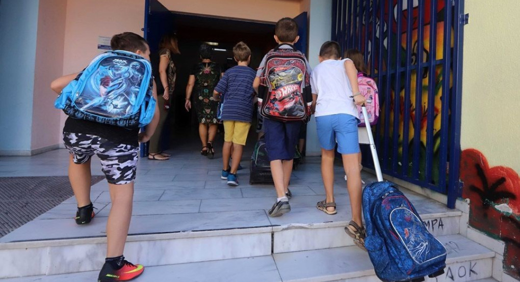 Δημοτικά σχολεία: Ετοιμάζονται να ανοίξουν από την 1η Ιουνίου