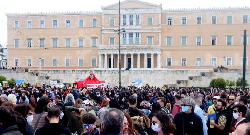21η Μαΐου: Ημέρα Αγώνα για τους ανθρώπους του πολιτισμού