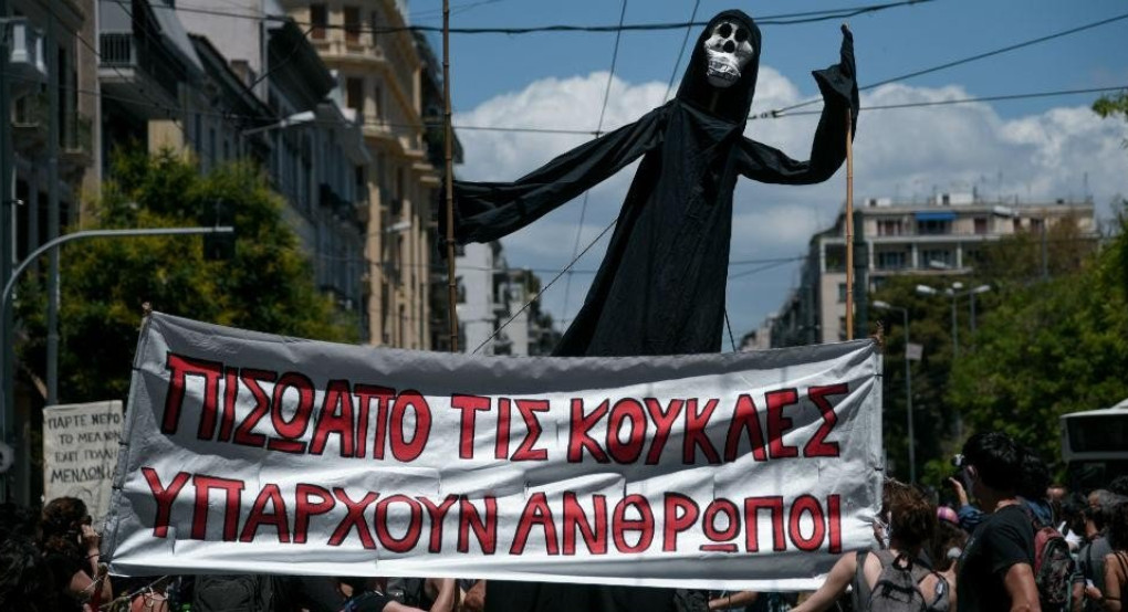 Δυναμικές πορείες καλλιτεχνών σε Αθήνα και Θεσσαλονίκη