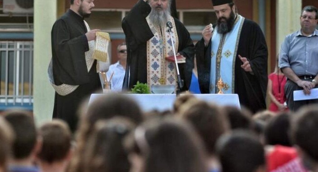 ΣτΕ: Νόμιμη η προσευχή σε σχολεία