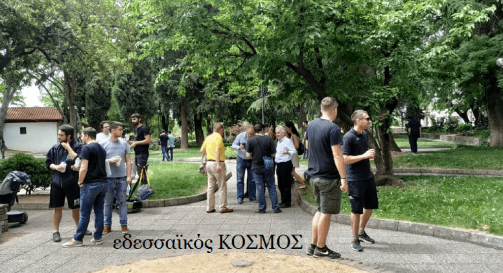 Απίστευτο: Συγκέντρωση στην Έδεσσα που ενισχύει το σχέδιο του Ερντογάν 