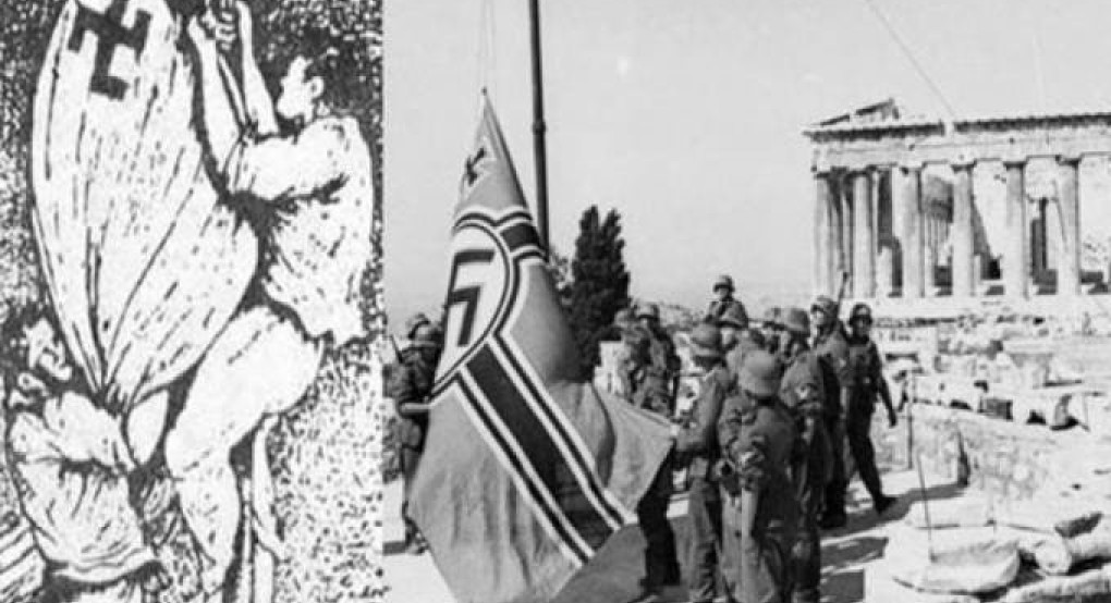 30 Μαΐου 1941: Μία ηρωική νύχτα στην Ακρόπολη