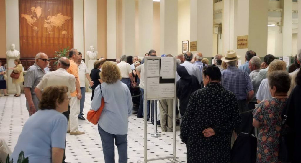 ΕΦΚΑ: Σύνταξη σε μια μέρα -Αναλυτικά η διαδικασία ΕΦΚΑ: Σύνταξη σε μια μέρα -Αναλυτικά η διαδικασία