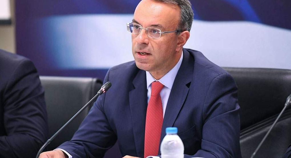 Μειώσεις φόρων φέρνει το πακέτο των 32 δις ευρώ