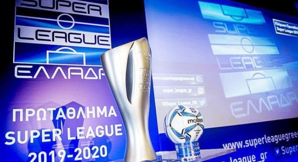 Αυτές είναι οι πιθανές ημερομηνίες στο ξεκίνημα των πλέι οφ!