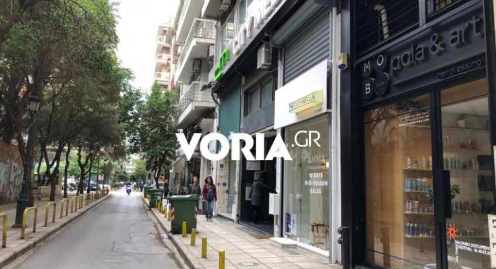 Θεσσαλονίκη: οι πληβείοι της Άνω Πόλης και οι πατρίκιοι του κέντρου