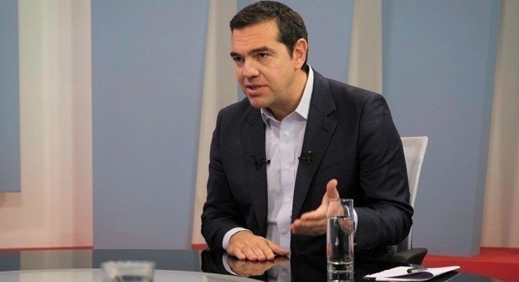 Τσίπρας για Γενοκτονία Ποντίων: Η αναγνώριση της ιστορικής αλήθειας είναι αγώνας για το παρόν και το μέλλον