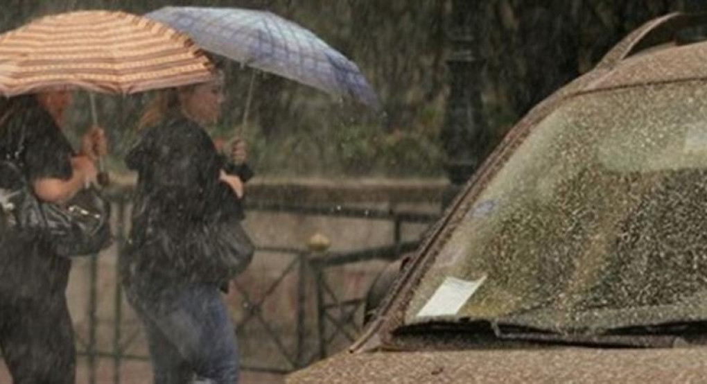 Καιρός: ζέστη, σκόνη και τοπικές βροχές την Παρασκευή