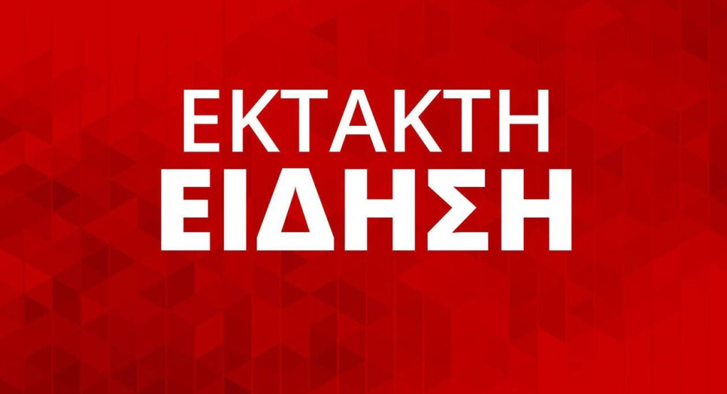 Hurriyet: Ο Ερντογάν ζητά την αλλαγή καθεστώτος της Αγίας Σοφίας για να λειτουργήσει ως τζαμί