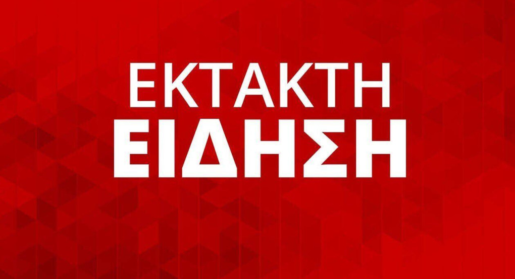 Επίθεση με βιτριόλι: Προσήχθη βασική ύποπτος