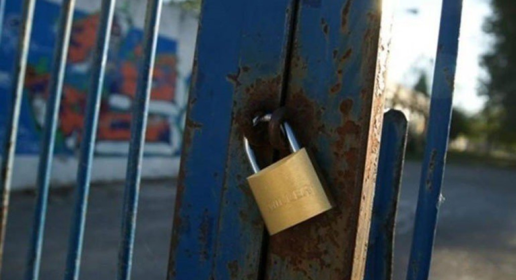 Σε καραντίνα 80 εκπαιδευτικοί στην Ξάνθη - Έκλεισαν 5 δημοτικά σχολεία